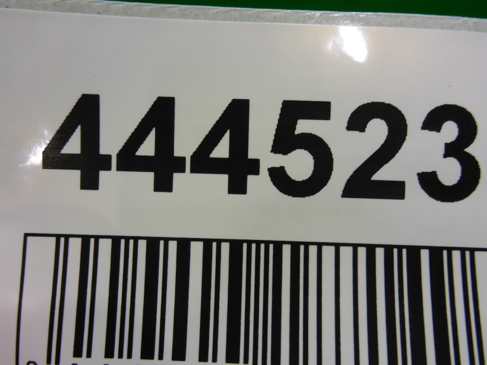 Накладка двери передней правой