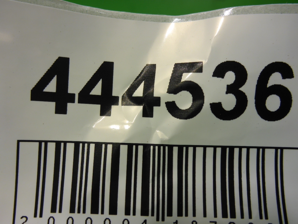 Накладка на порог (наружная)