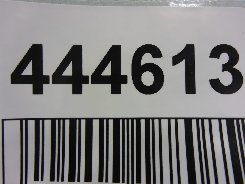 Усилитель порога