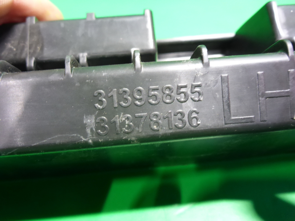 Усилитель порога