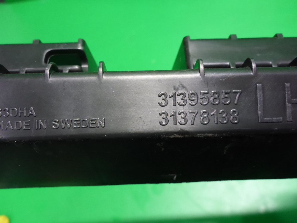 Усилитель порога