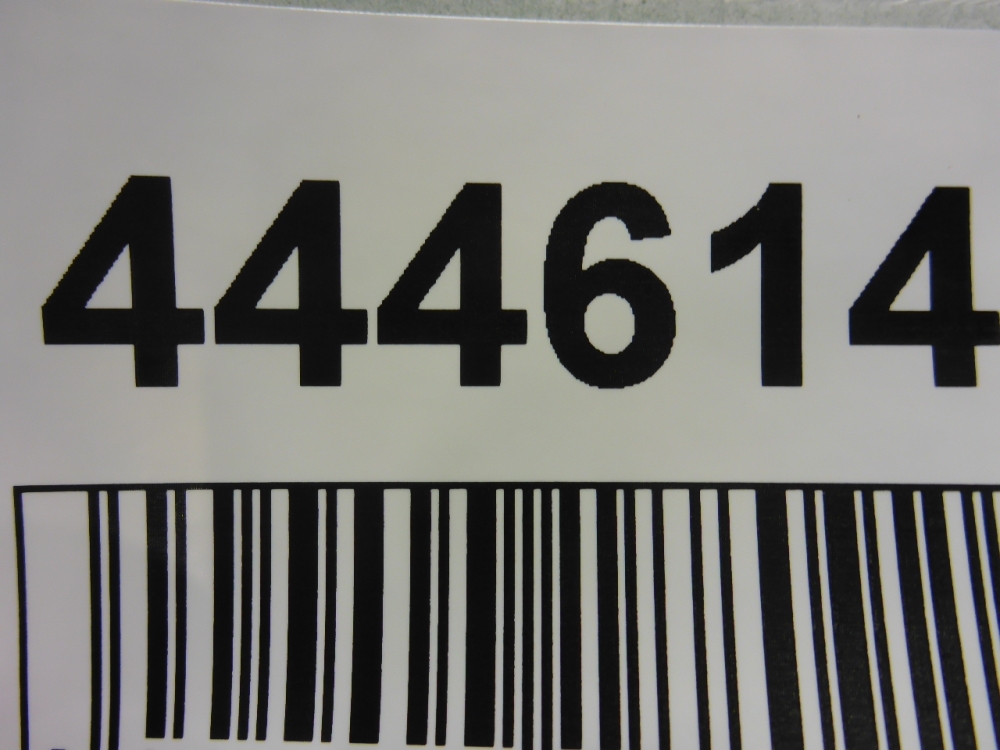 Усилитель порога