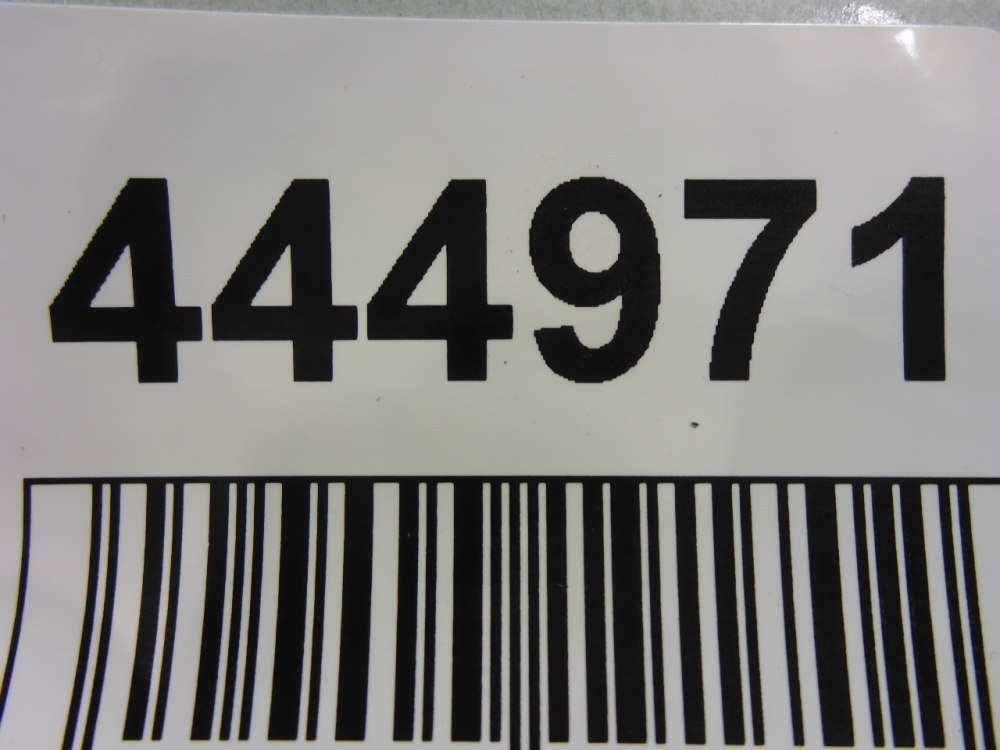 Усилитель заднего бампера