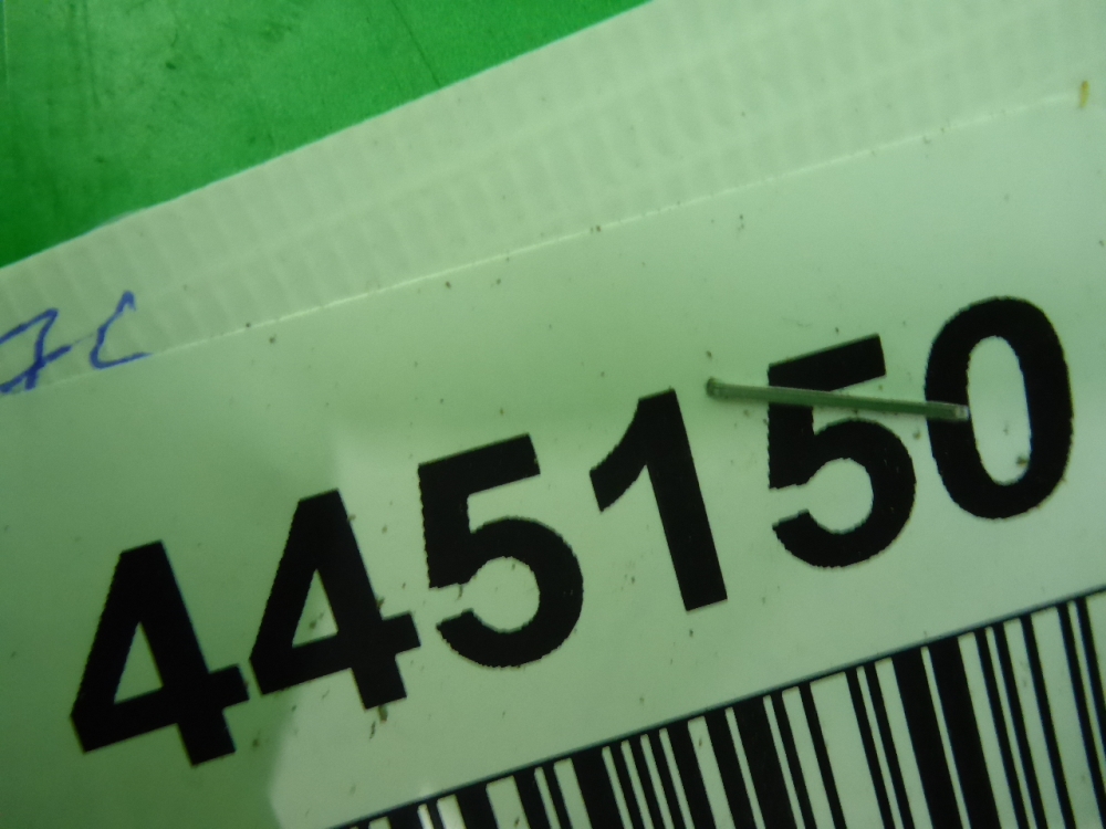 Накладка двери передней правой