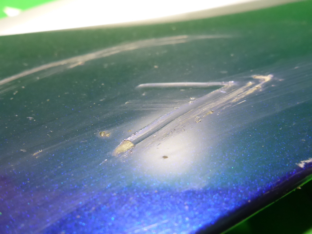 Накладка двери передней правой