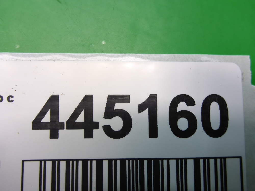 Ручка открывания лючка бензобака