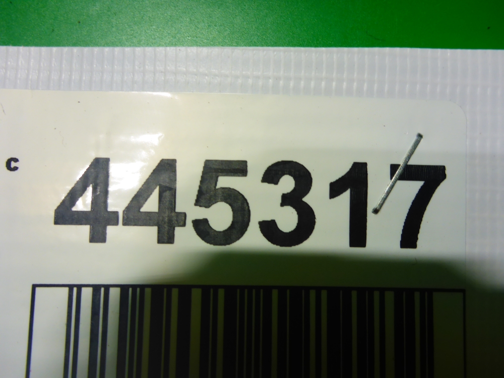 Кронштейн заднего бампера правый