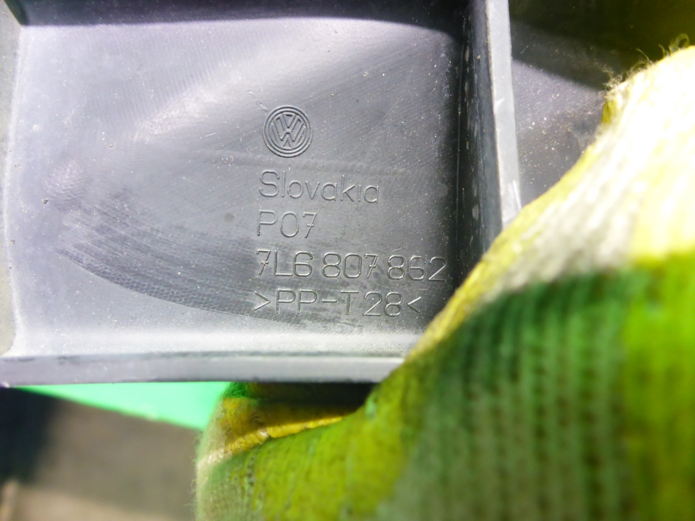 Кронштейн заднего бампера правый