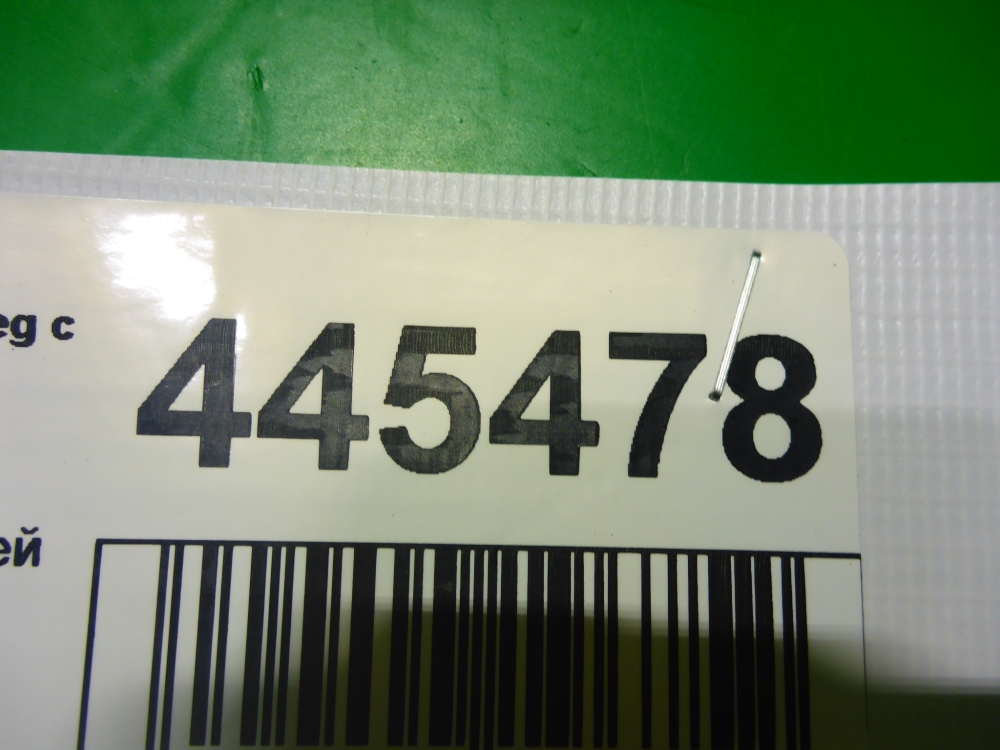 Петля двери задней левой верхняя