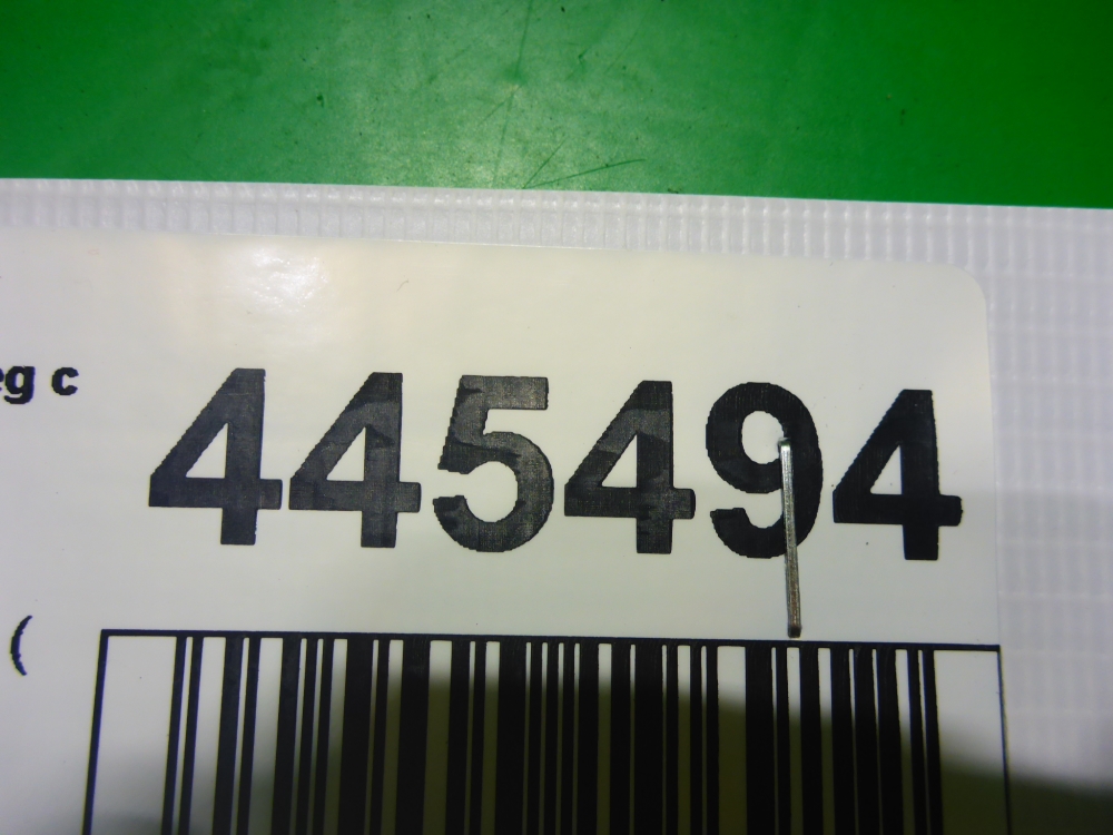 Датчик детонации