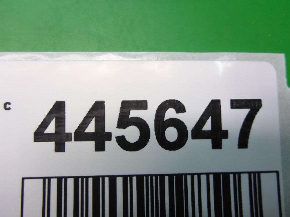 Поддон масляный двигателя (картер)