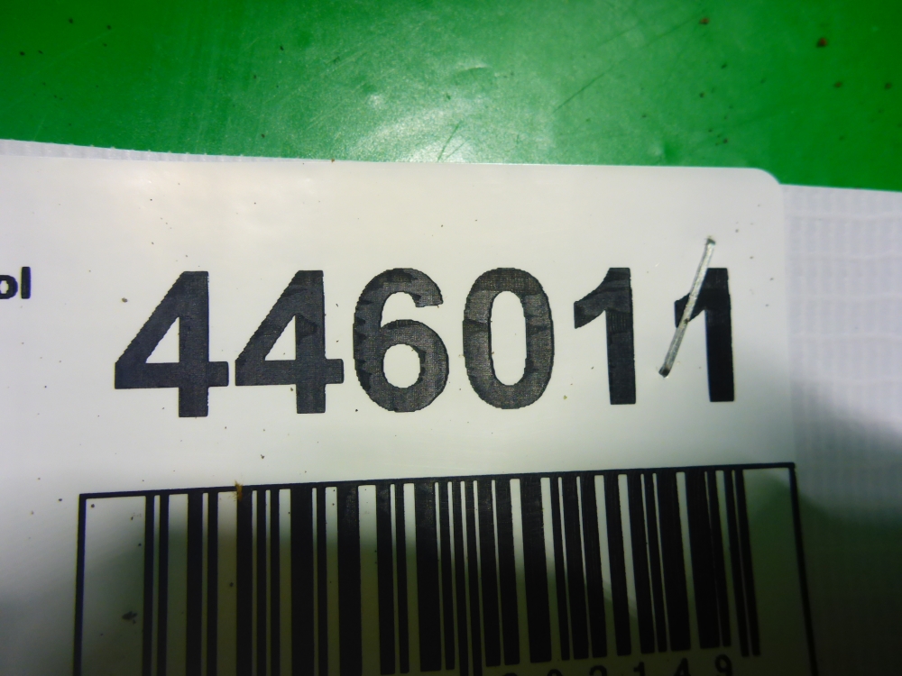 Коллектор выпускной