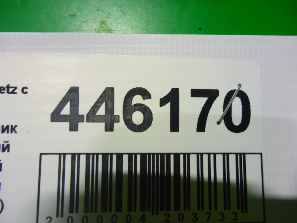 Стеклоподъемник электр. передний левый