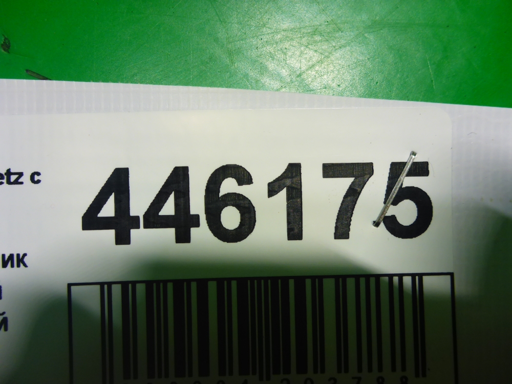 Стеклоподъемник электр. задний левый