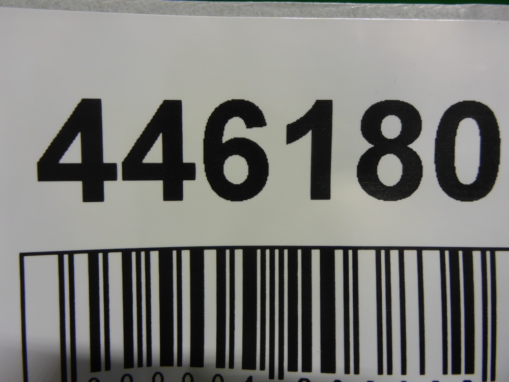 Стекло двери задней правой