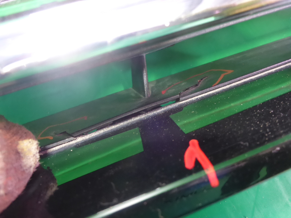 Решетка радиатора