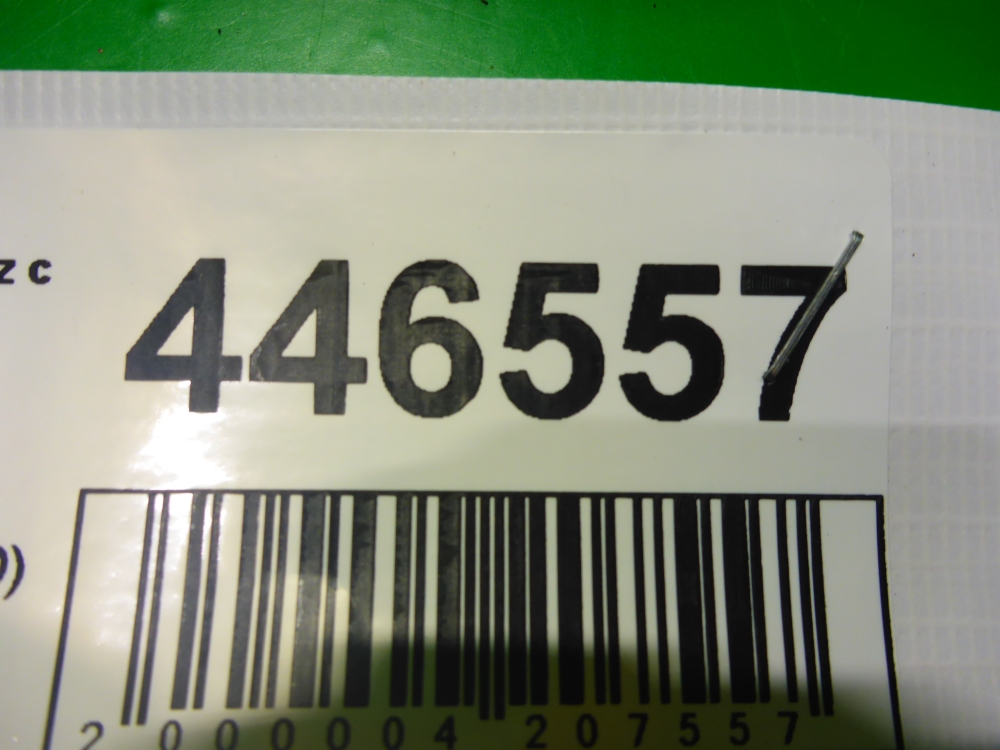 Рейка топливная (рампа)