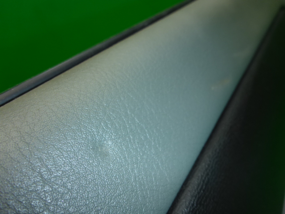 Обшивка двери задней правой