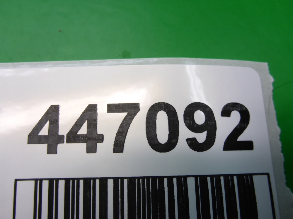 Обшивка двери задней правой