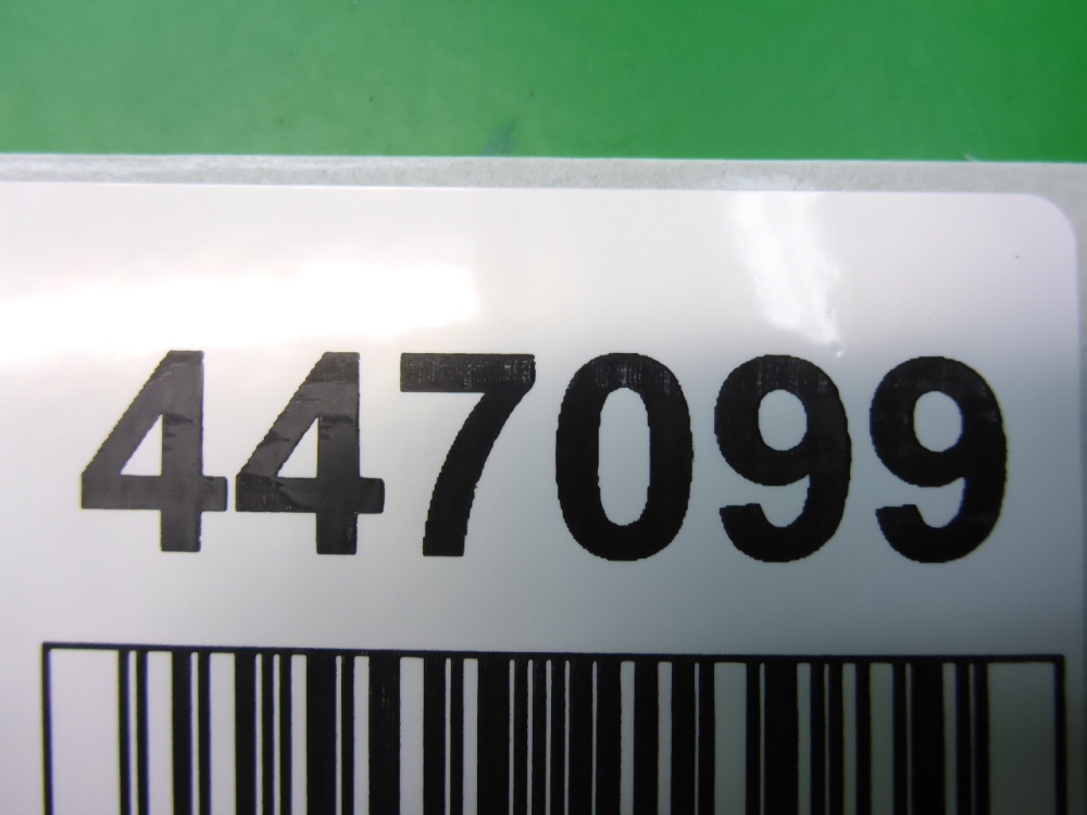 Ответная часть ремня безопасности