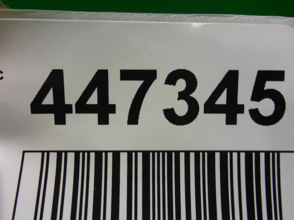 Накладка двери передней правой