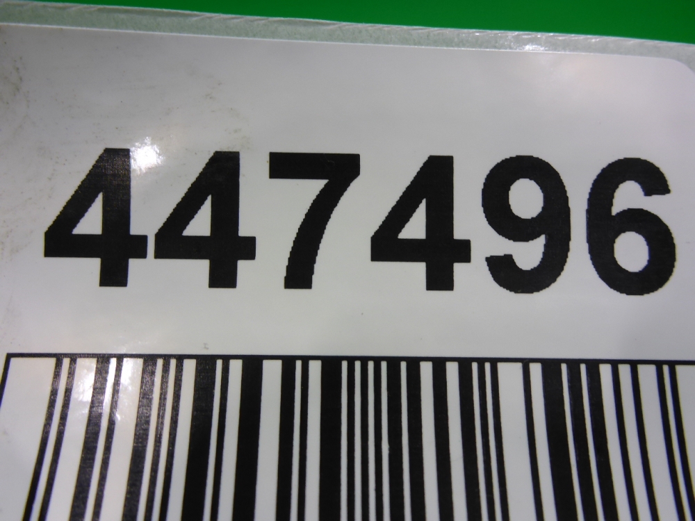 Трубка системы охлаждения