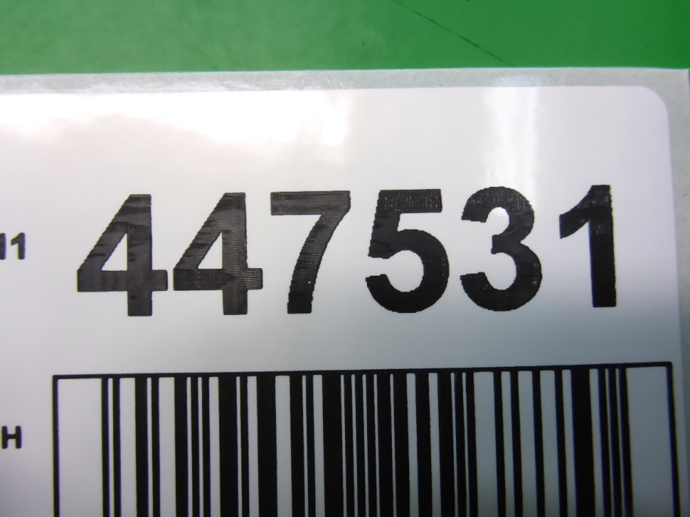 Проводка (коса)