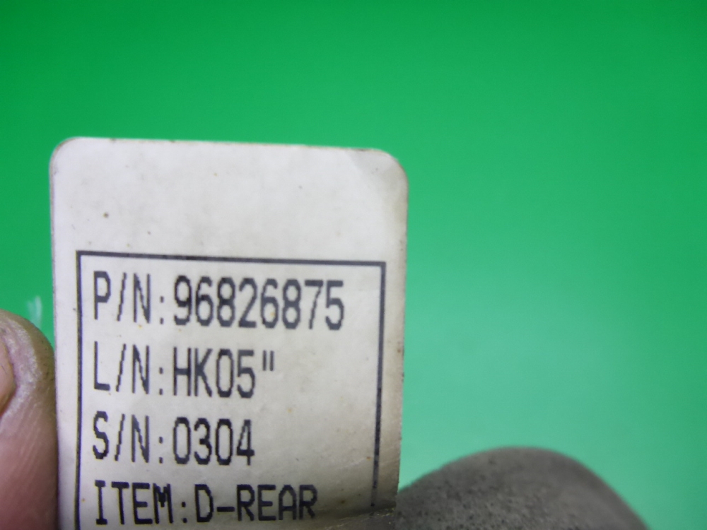 Проводка (коса)