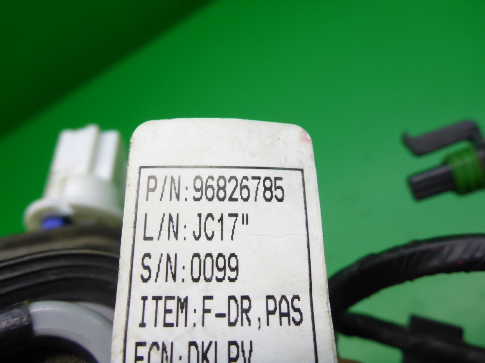 Проводка (коса)