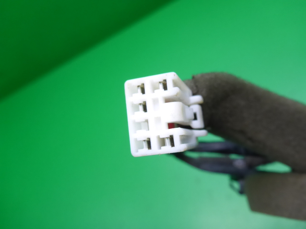 Проводка (коса)