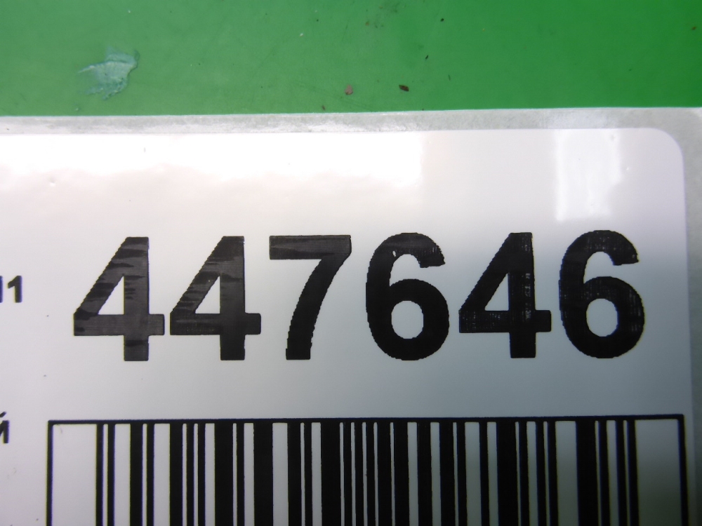 Петля двери задней правой верхняя