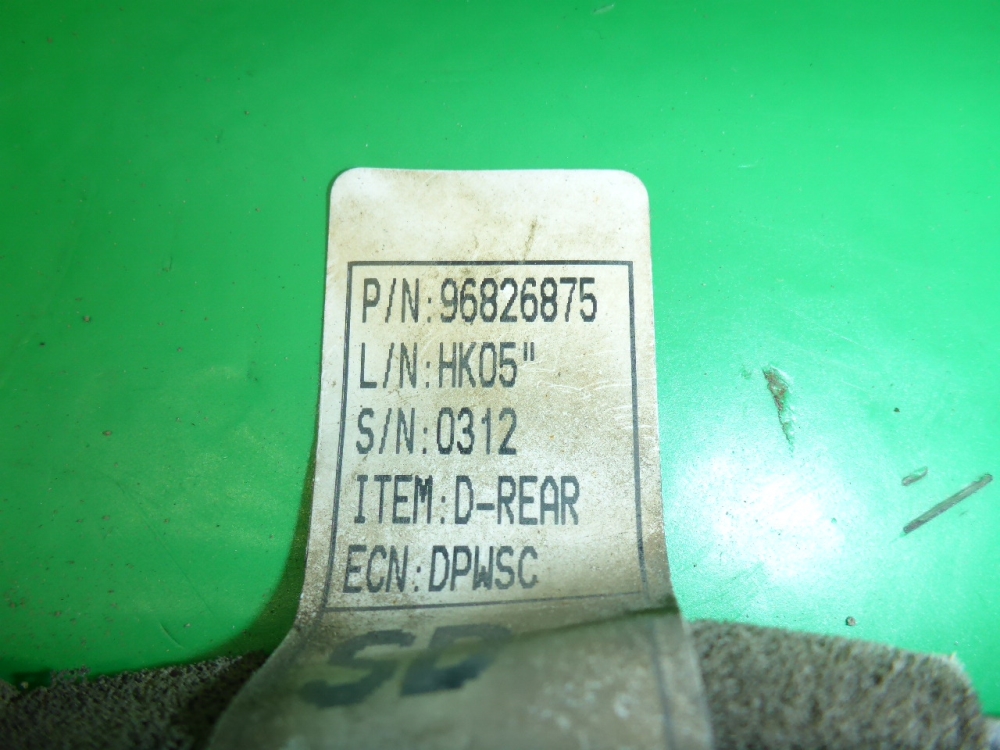 Проводка (коса)