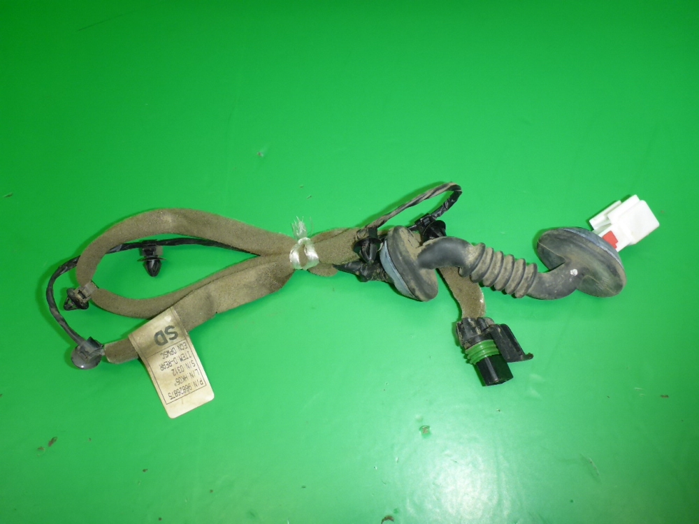 Проводка (коса)