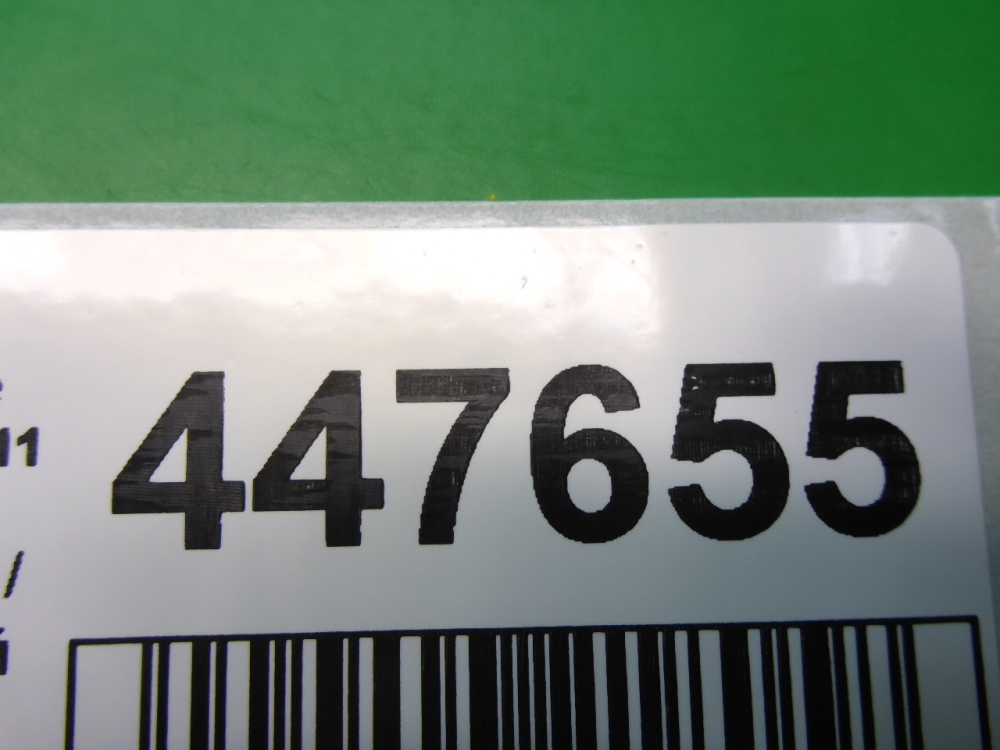 Уплотнитель двери