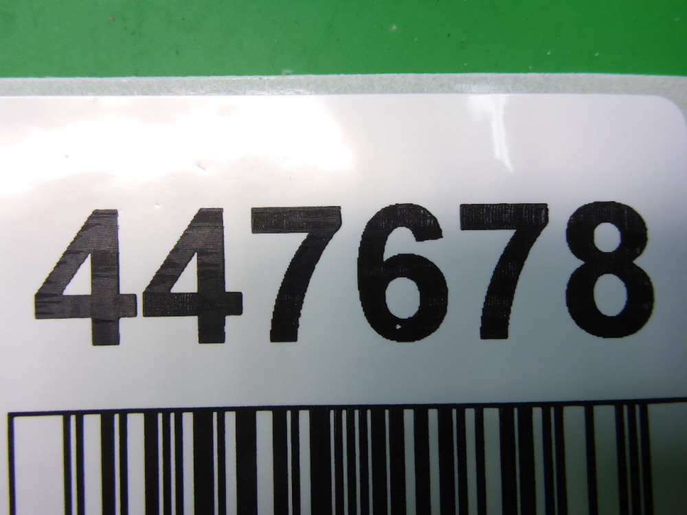 Стабилизатор передний