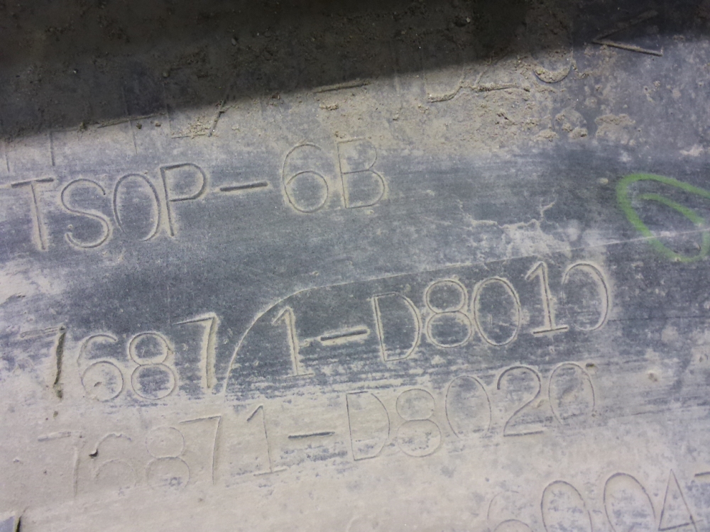 Накладка заднего бампера