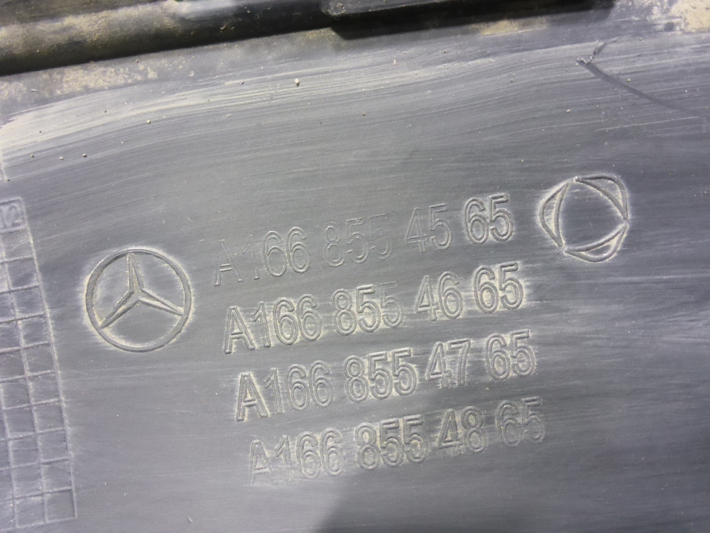 Решетка в бампер центральная