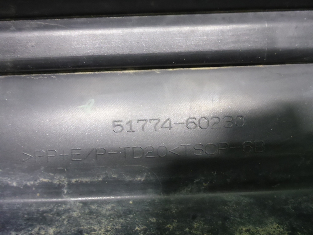 Накладка на подножку