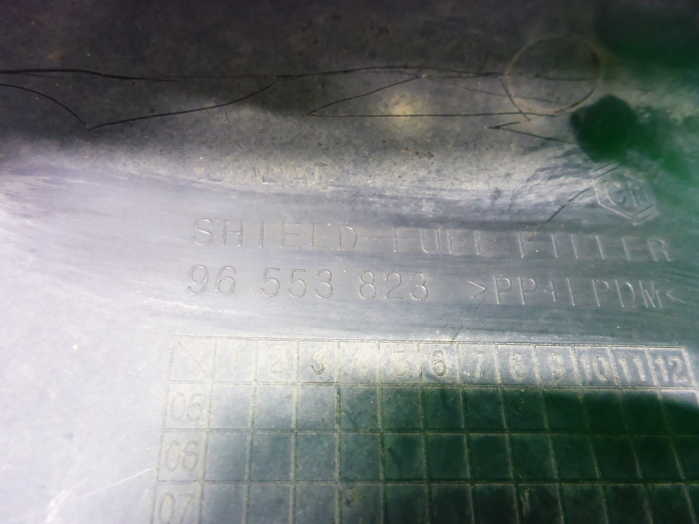 Пыльник (кузов наружные)