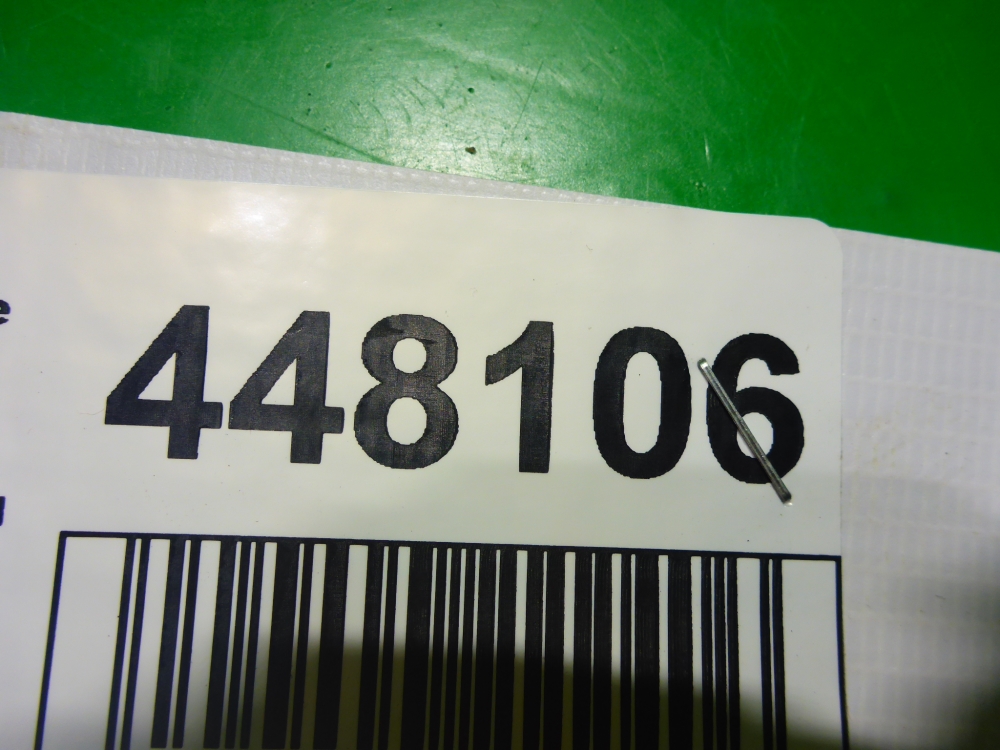 Пыльник (кузов наружные)