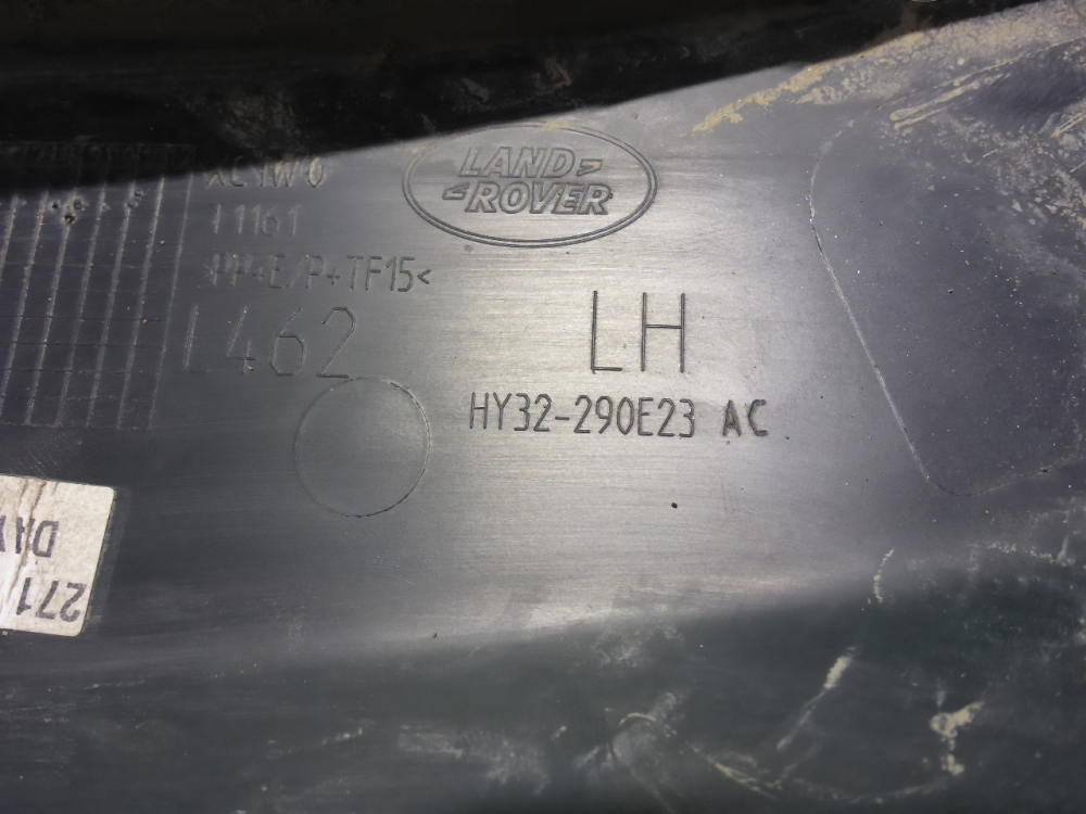 Накладка заднего крыла левого