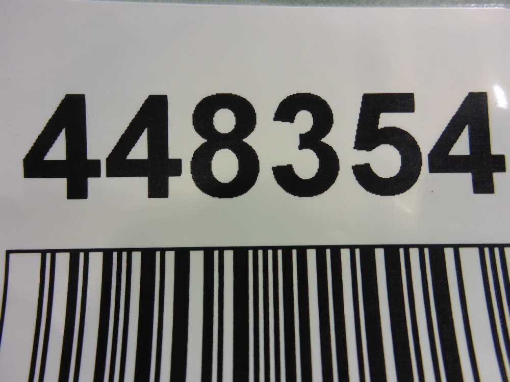 Накладка заднего крыла левого