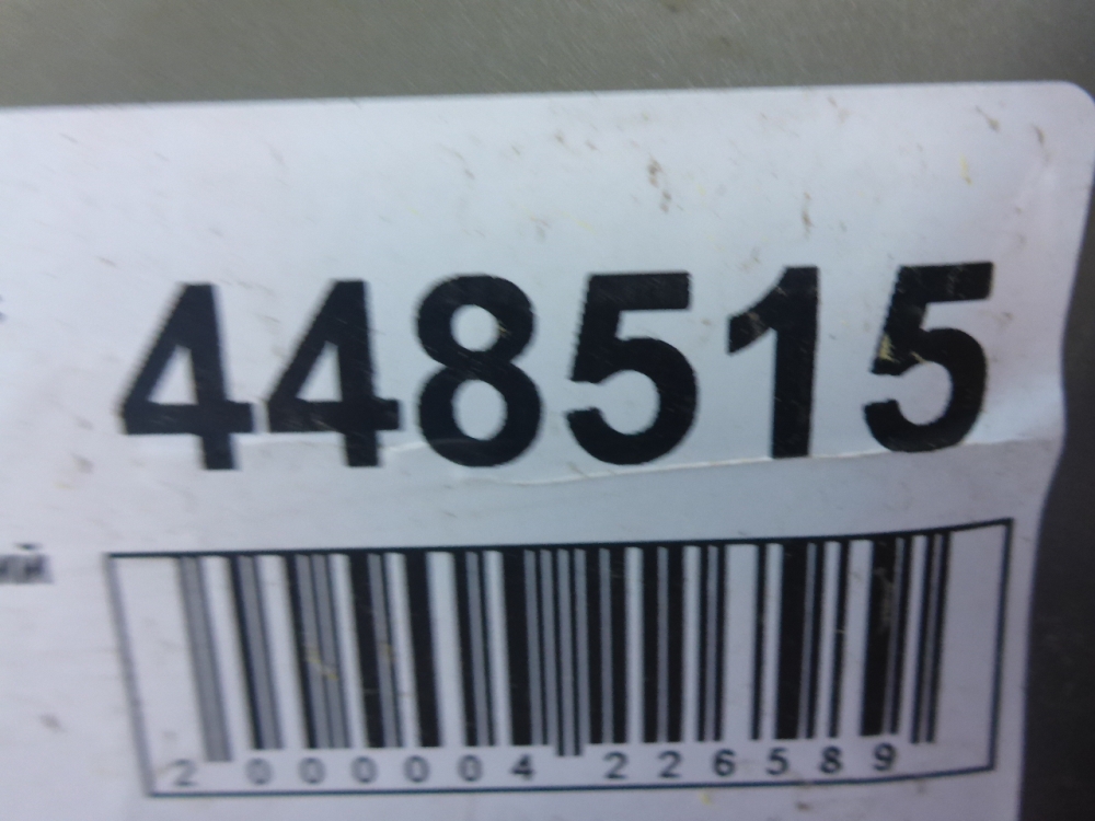 Лонжерон передний левый