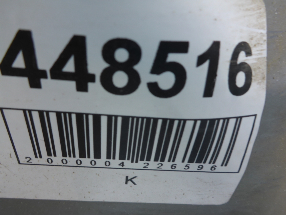 Лонжерон передний правый