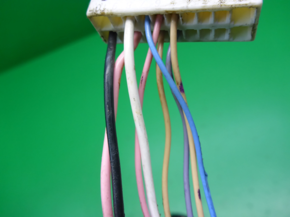 Проводка (коса)