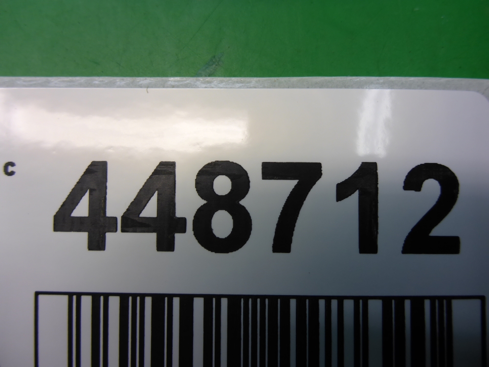 Проводка (коса)