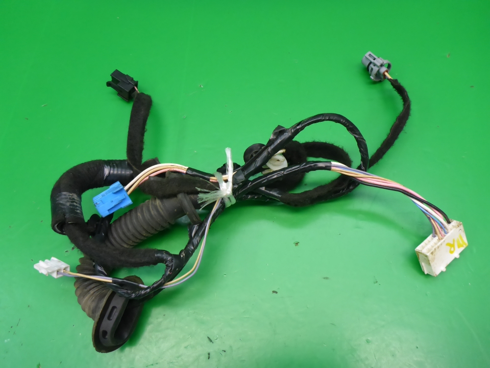 Проводка (коса)