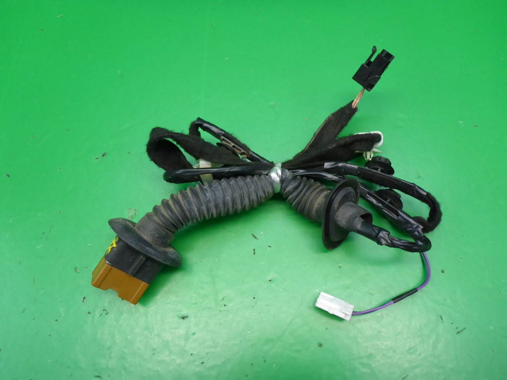 Проводка (коса)