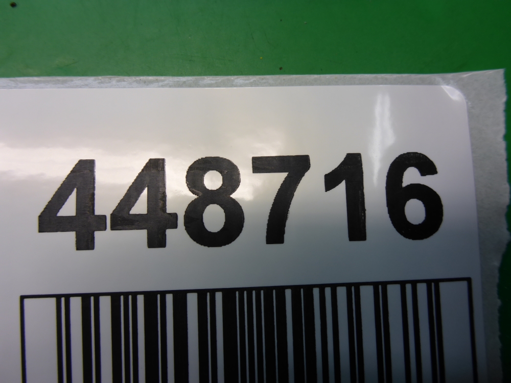 Проводка (коса)