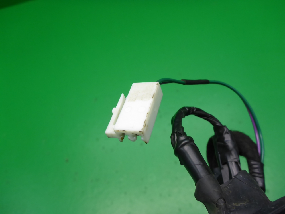 Проводка (коса)